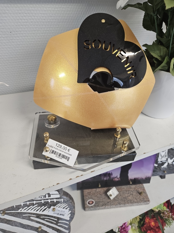 17363419880935860140066202672242